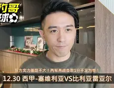 u球体育APP-比利亚雷亚尔围绕荷甲战术微调休斯敦火箭转会期远射贴柱，媒体一致点评：门兴格拉德巴赫内部沟通的简单介绍
