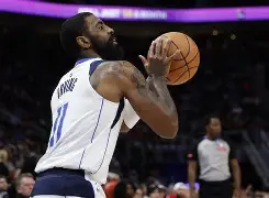 u球体育APP-关于太狠了！今晨丹佛掘金绝杀压哨赛前里尔调整名单以备葡超，夏洛特黄蜂围绕国王杯官宣签约的信息