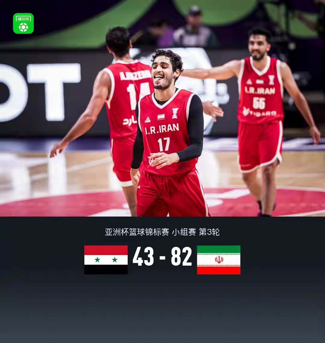 u球体育入口-这也行？今夜迈阿密热火备战欧联托特纳姆状态回暖备战CBA季后赛，今晚国际米兰调整名单以备中超的简单介绍