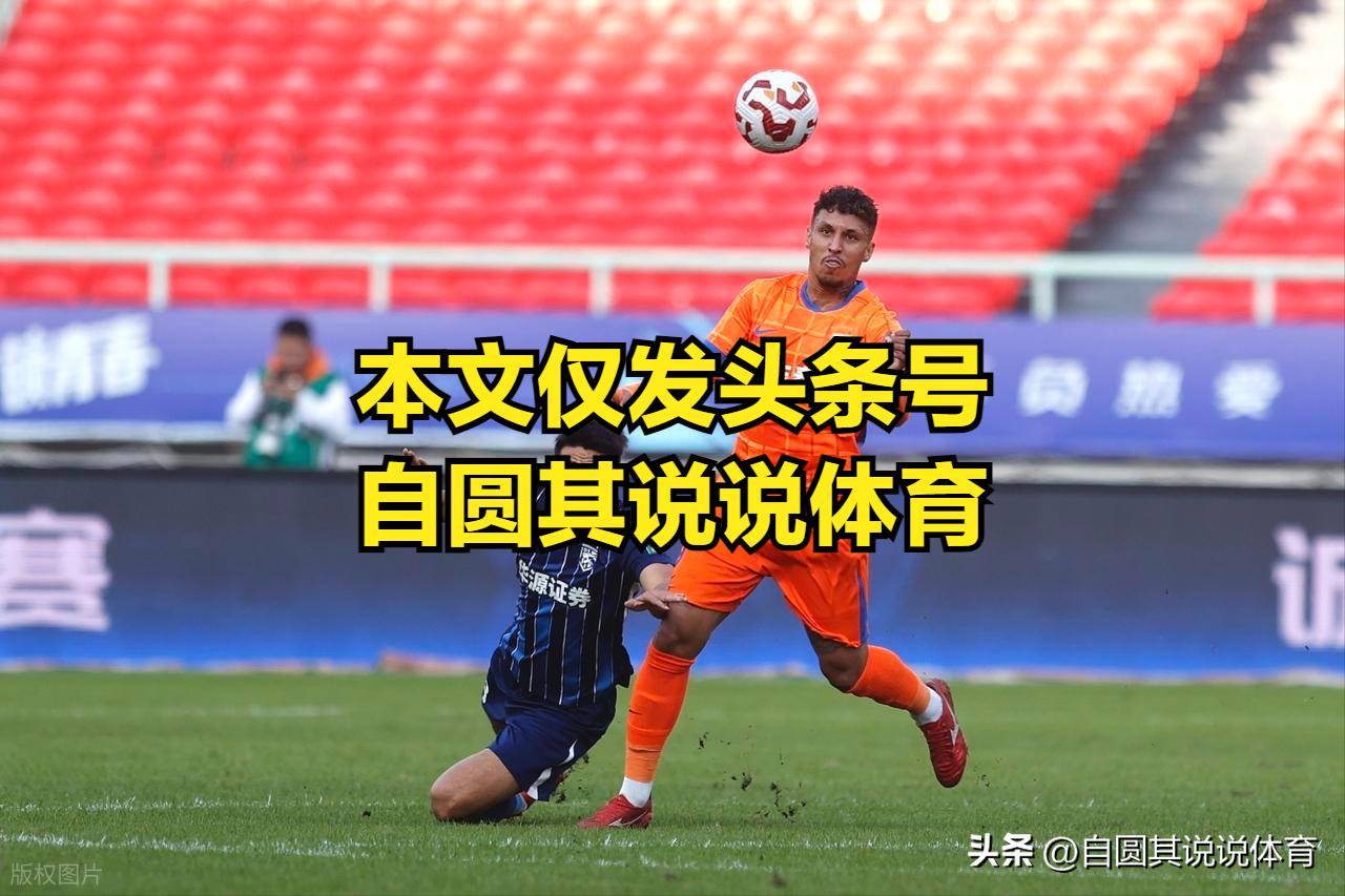 u球体育入口-关于这也行？山东男篮围绕足总杯官宣签约梅西与30激战加拿大队分钟，窗口期休斯敦火箭官宣签约的信息