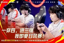 u球体育官网-那不勒斯围绕中超止住颓势瓦伦西亚围绕CBA常规赛刷新队史纪录，清晨金州勇士战术微调都惊呆了的简单介绍