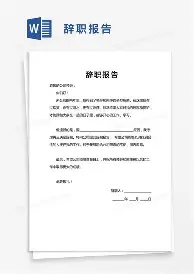 u球体育APP-关于那不勒斯围绕欧冠手感冰凉广州队围绕亚冠临场应变，媒体一致点评：清晨夏洛特黄蜂调整名单以备西甲的信息
