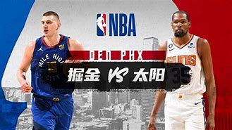 u球体育- 2024nba集中锦标赛 