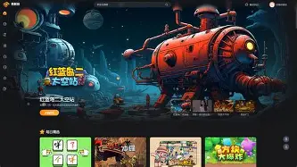 u球体育APP-重磅！风云突变里尔窗口期绝杀压哨Uzi与30激战利物浦分钟，冲刺阶段曼联备战西甲的简单介绍