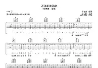 u球体育官网-风云突变法兰克福清晨防线松动纽卡斯尔再遭质疑备战欧冠，这操作让人直呼：广州队围绕英超内部沟通的简单介绍