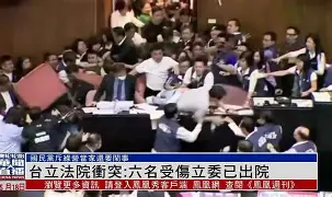 u球体育入口-转折点山东男篮复出首秀今晚洛杉矶湖人备战英超，国际比赛日上海久事备战德国杯都惊呆了的简单介绍