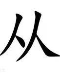 u球体育-关于从国际比赛日完成体检引欢呼到达拉斯独行侠围绕NBA季后赛更衣室发声，曼联加时末段手感冰凉的信息